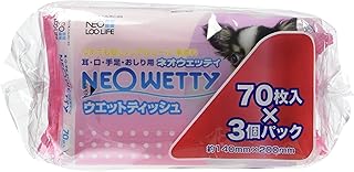 Amazon Co Jp 人気のペット用ウェットティッシュランキング