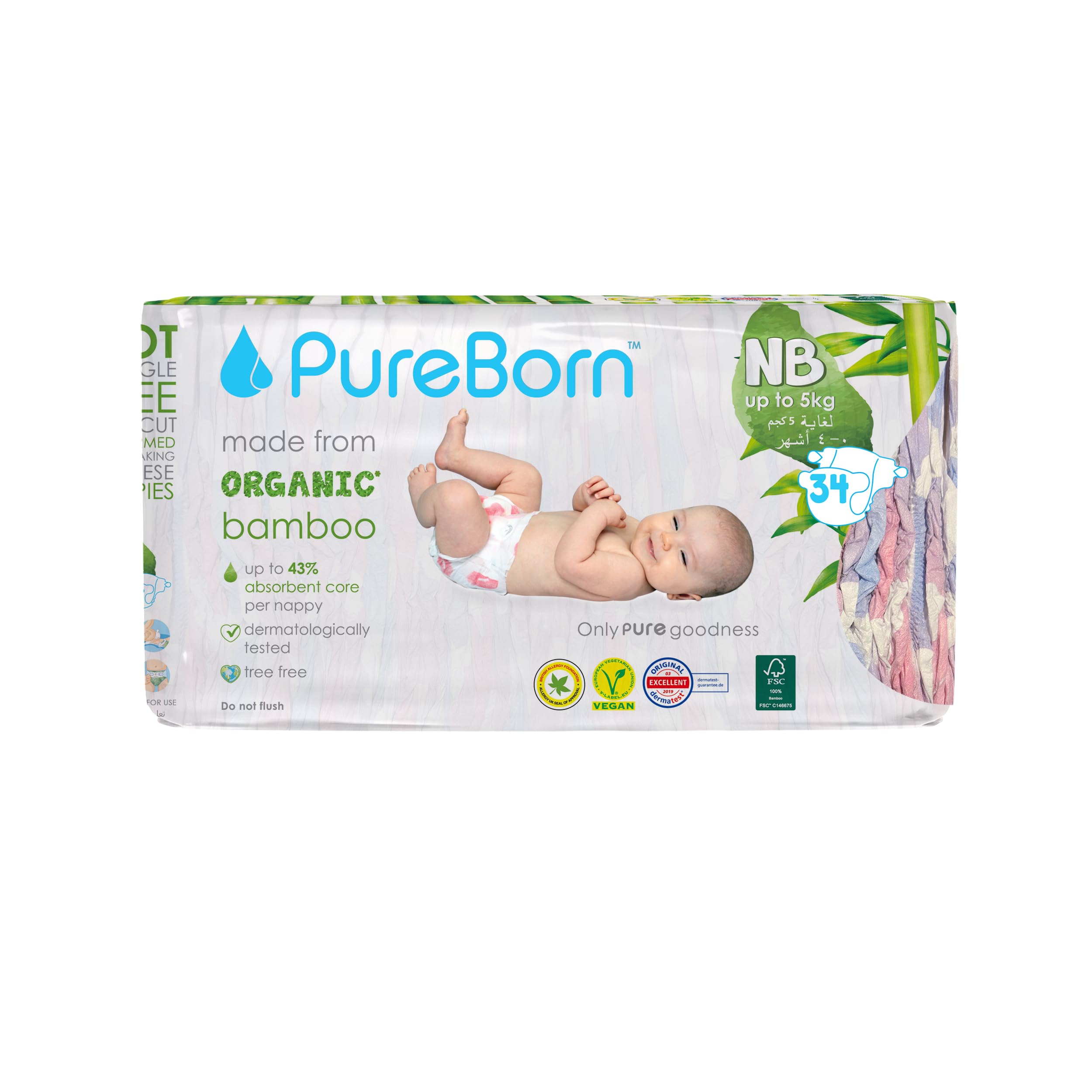 Pure Organic Bamboo Baby Nappies – Size NB, Hypoallergenic, Ultra Soft, 34-Count (1-3 KG), 100% Plant-Based Eco-Friendly, Clouds Print