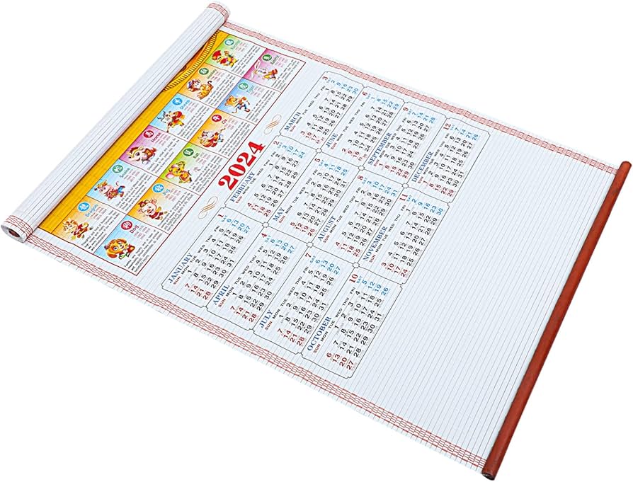 calendrier mensuel vierge