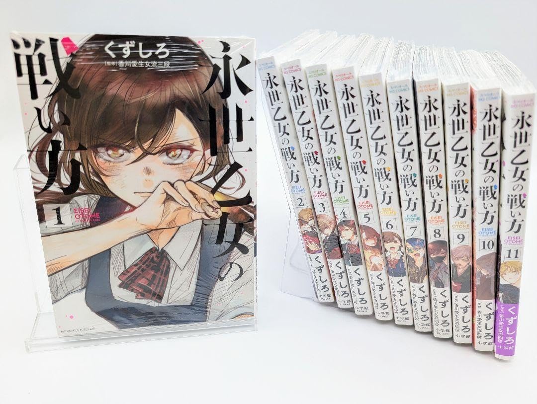 台湾 鬼滅の刃 無限城編 1周目 A3ビジュアルカード IMAX限定 【海外
