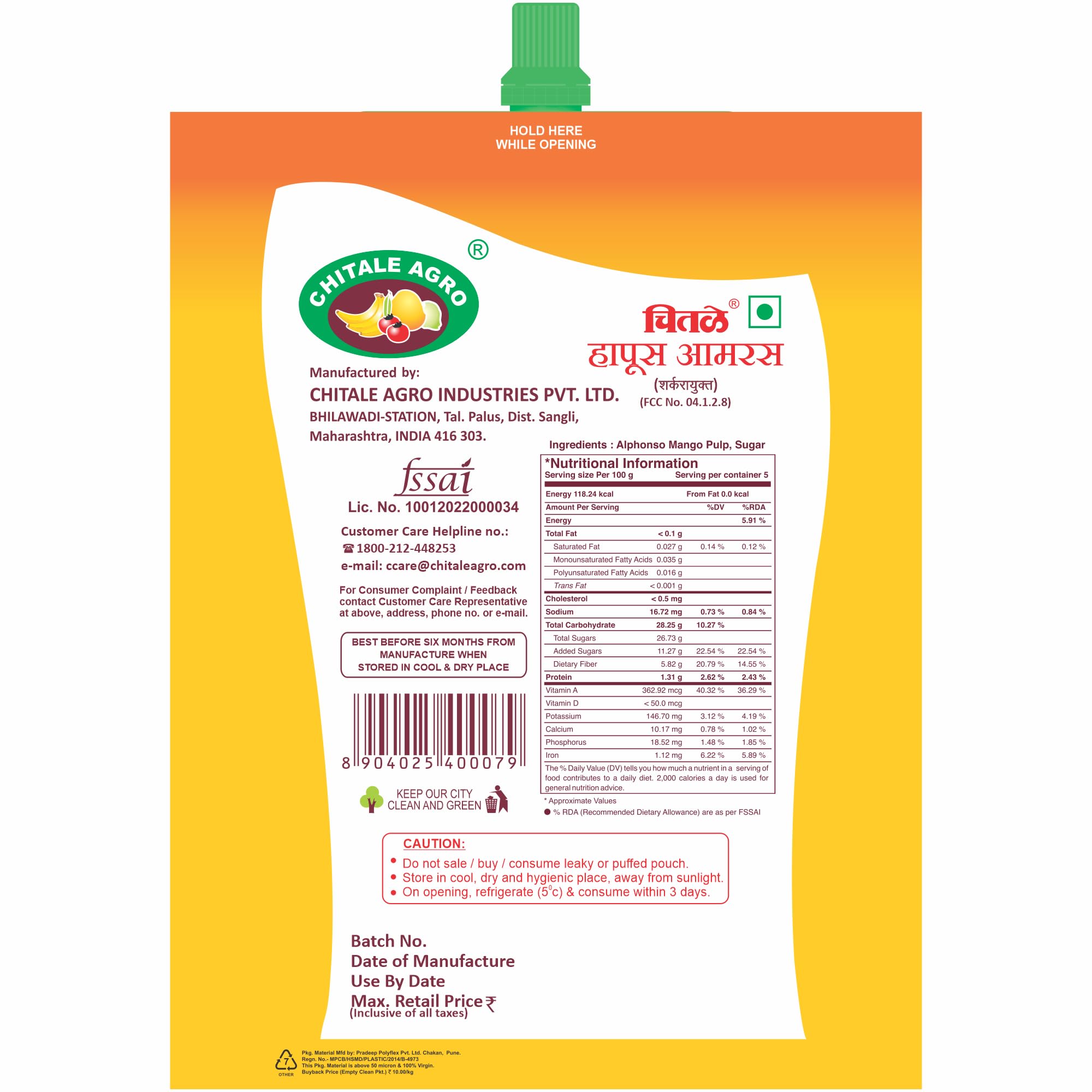 Chitale Alphonso Mango Pulp | Ratnagiri Hapus | Rich in Flavor & Aroma | Pack of 2 (500g Each) | Ideal for Shakes, Sweets & Desserts