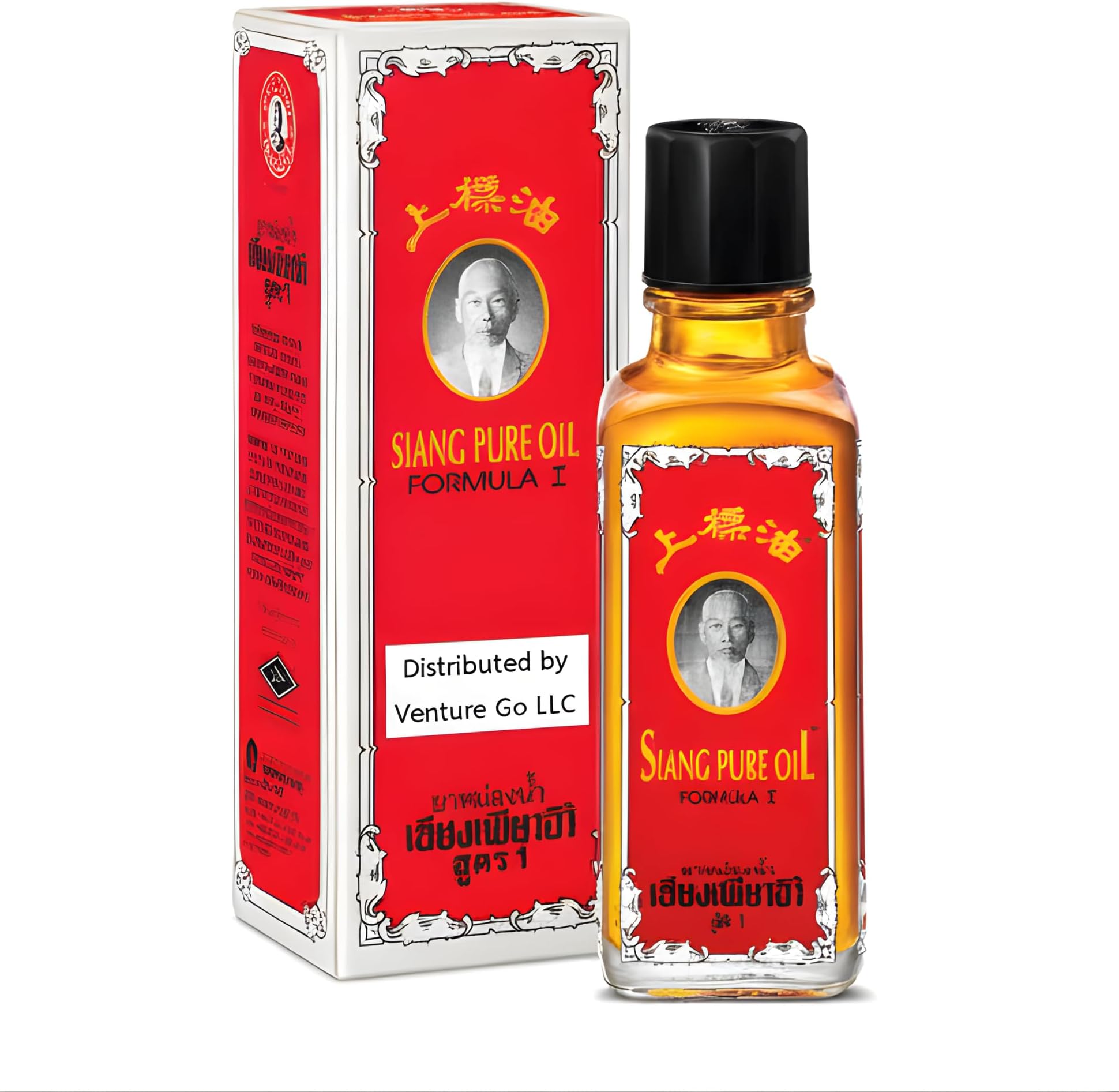 Siang Pure Oil Original Formula 25 cc (Formula I (Red Color, Pack of 1))