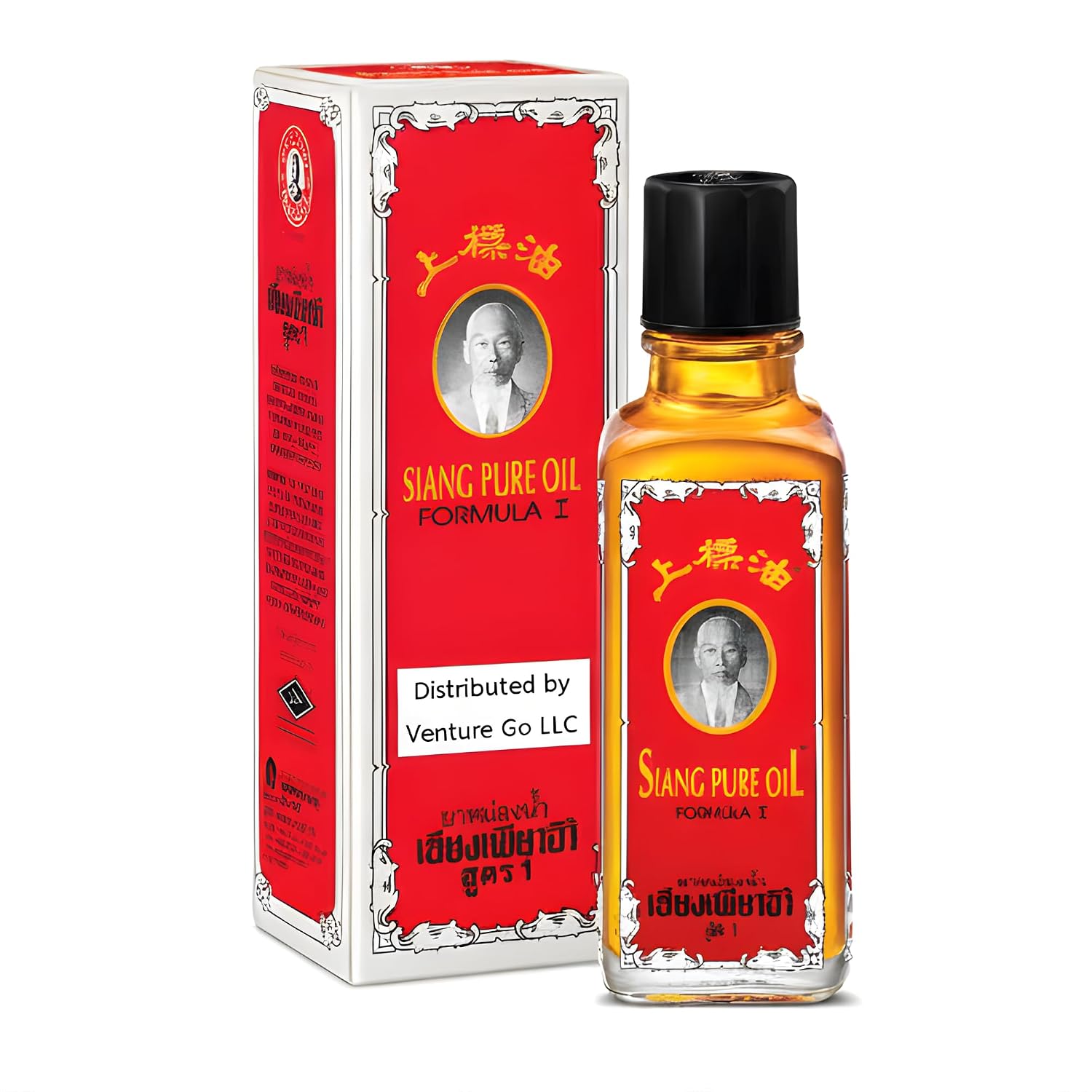 Siang Pure Oil Original Formula 25ml (Red) - Review, Price and Buying Guide