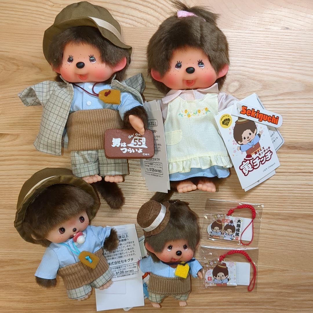 寅さんサミット2024 寅チッチ モンチッチ 6点セット 寅さんサミット2024 寅チッチ モンチッチ 6点セット 予約】 【受注