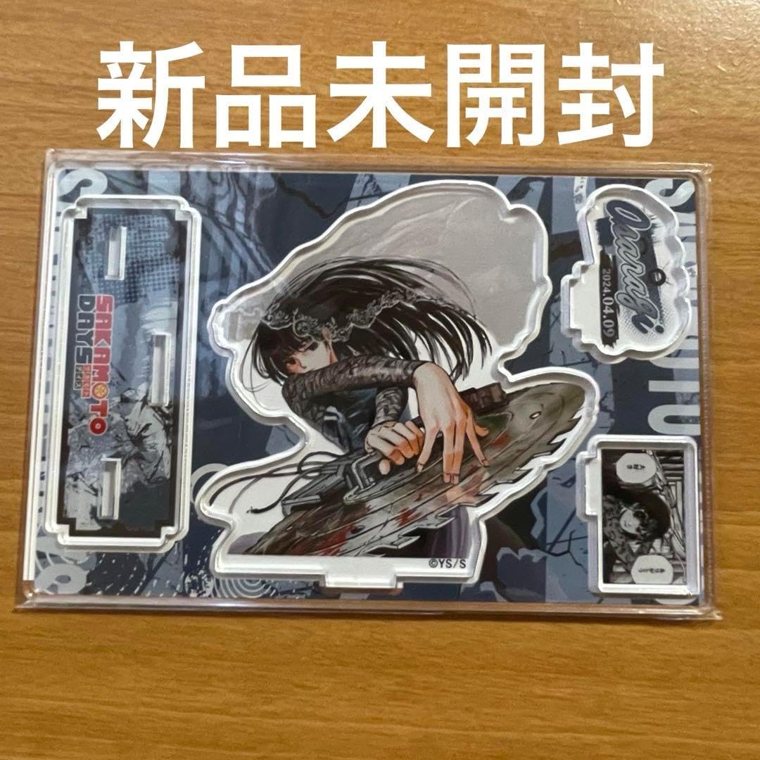 油絵 藤井兼弘 安曇野新緑 4号 額装 油絵 藤井兼弘 安曇野新緑 4号 額装 トウホクのピカチュウ 260