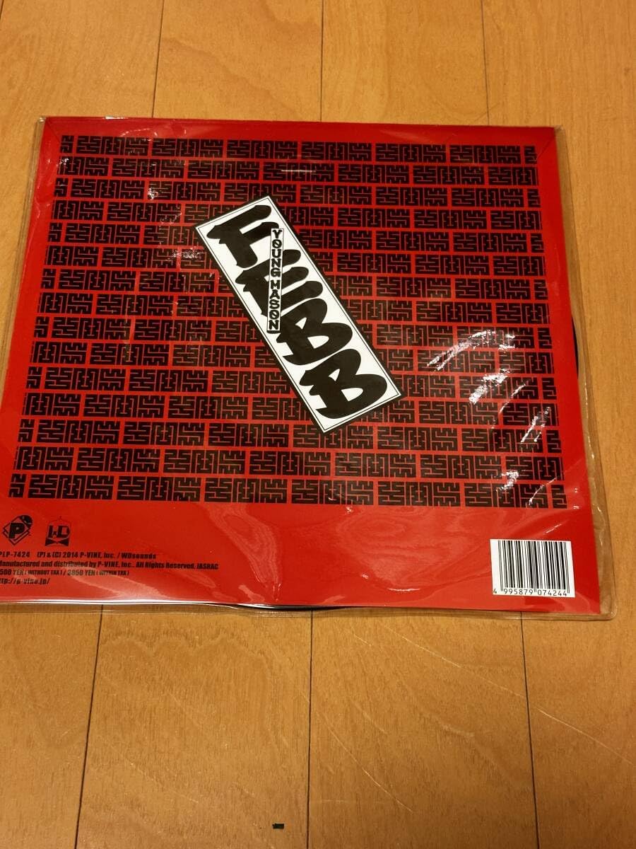 マックス・エルンスト 絵画の彼岸 マックスエルンスト 絵画の彼岸 帯函