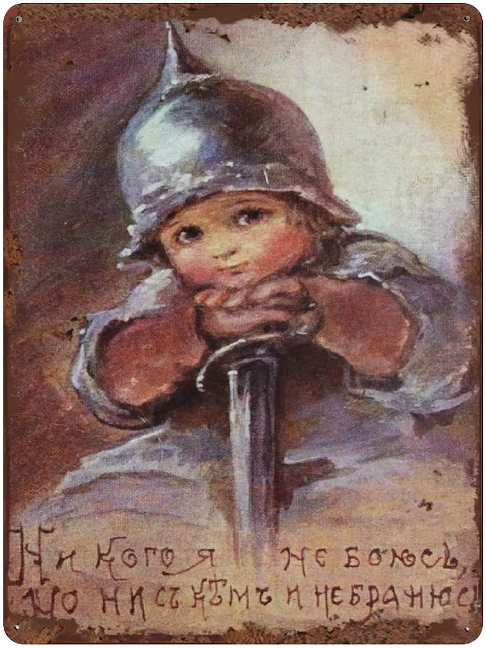 Graman Russian Boy Warrior Sword Little Knight Antique Russia Proverb Vintage Art Tin Sign Novelty Home Decor Poltava Postage Stamp Plate Decor Metal Sign 1911 Housewaming Birthday Gift 8x5.5 Inch