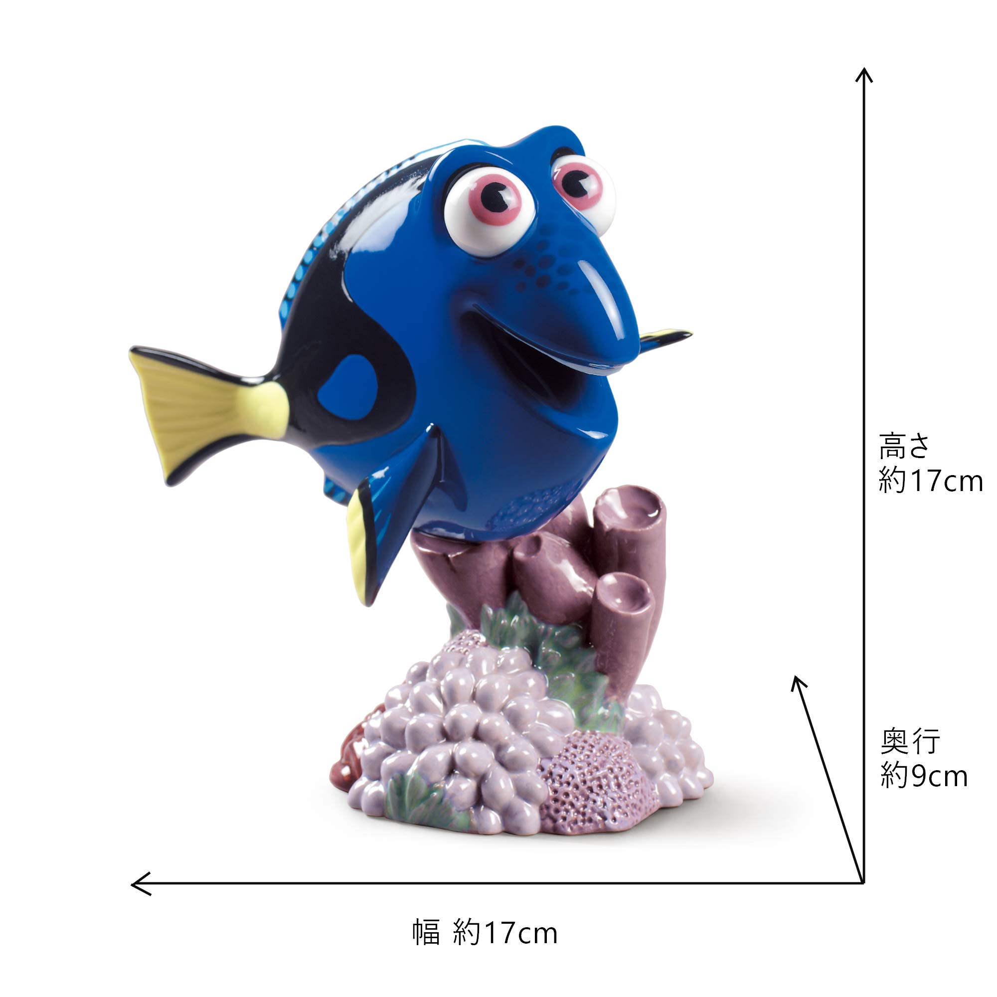 Amazon.co.jp: リヤドロ (LLADRÓ) ドリー 01009349 : ホーム＆キッチン
