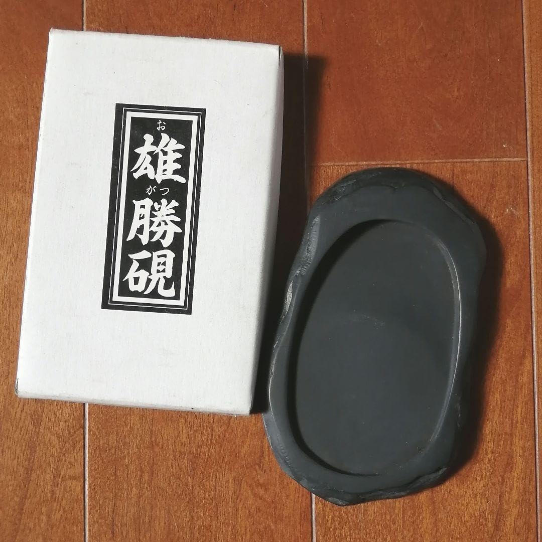 Amazon.co.jp: 雄勝硯 15.5㎝ 宮城県石巻市の伝統工芸品の雄勝硯 155
