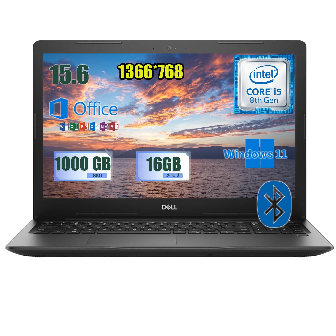 Amazon.co.jp: 中古整備 デルノートパソコン15.6インチ インテルCore