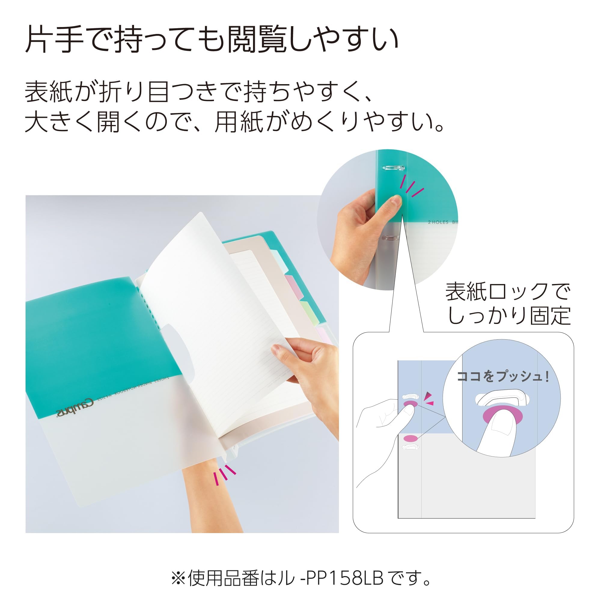 Kokuyo Campus Le-PP158-L4P Carnet rechargeable A4 fin à 2 anneaux avec 5 intercalaires, capacité 100 feuilles, convient pour feuilles de papier volantes à 30 trous, couleur minérale rose abricot