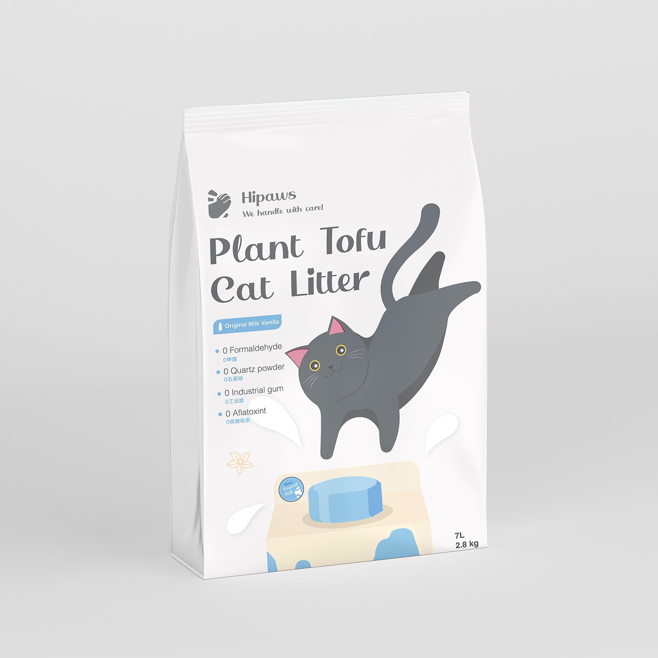 Plant tofu cat litter (Milk Vanilla),（2.8kg/bag）Deodorizing Formula
