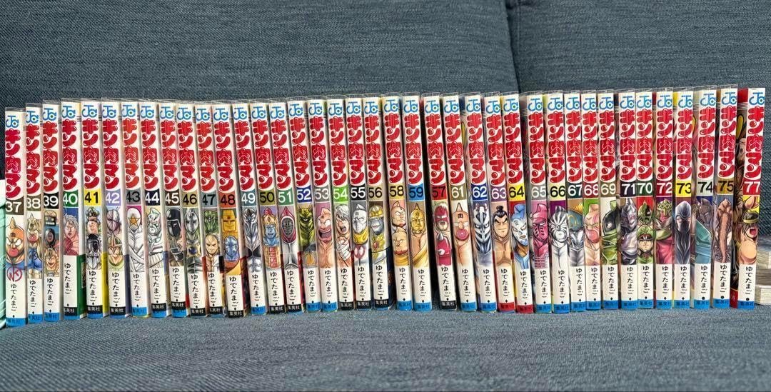 キン肉マン 37〜61巻+2冊 完璧無量大数軍編 完璧