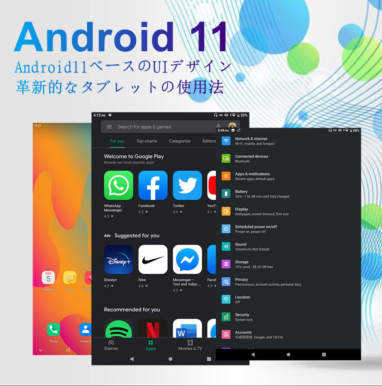 Amazon.co.jp: ALLDOCUBE iPlay40H タブレット Android11 10.4インチ2K
