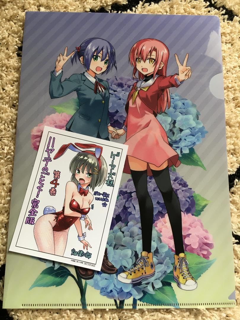 ハヤテのごとく　天王州アテネ　ラバーマット　新品未開封 ハヤテのごとく 天王州アテネ ラバーマット ハヤテのごとく天王