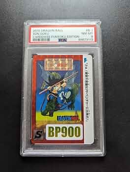 ドラゴンボールカードダス　2019 孫悟空 No.1 PSA 71dX6FbtSBL._UF350,350_QL50_.jpg