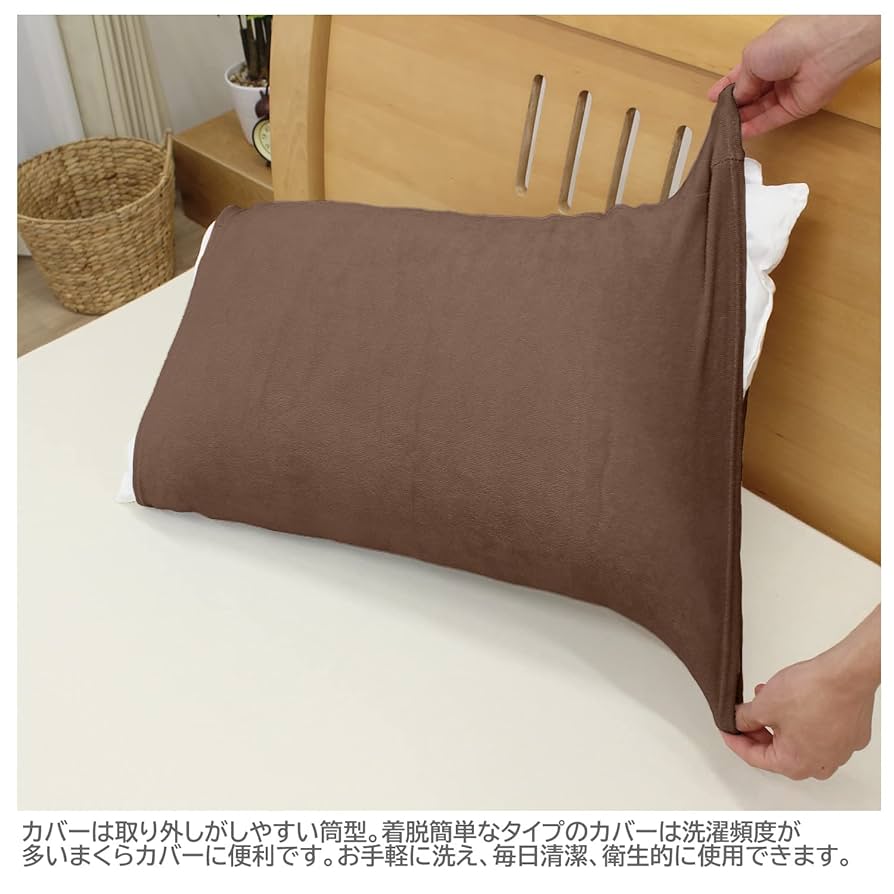 枕 Mari 楽天市場】低反発枕 枕 肩こり 首こり 解消 軽減 いびき 上半身