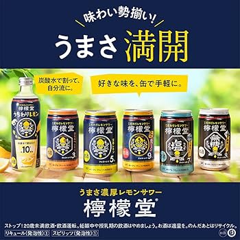 檸檬 61-pvAbcN1L._UF350,350_QL50_.jpg