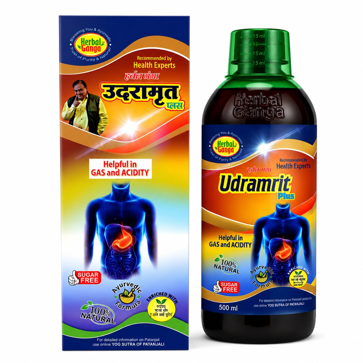 Udramrit Plus Ayurvedic Digestive Syrup for Gas, Acidity & Indigestion | Sugar Free Herbal Stomach Care Formula | Natural Digestive Support | 500ml-image-3