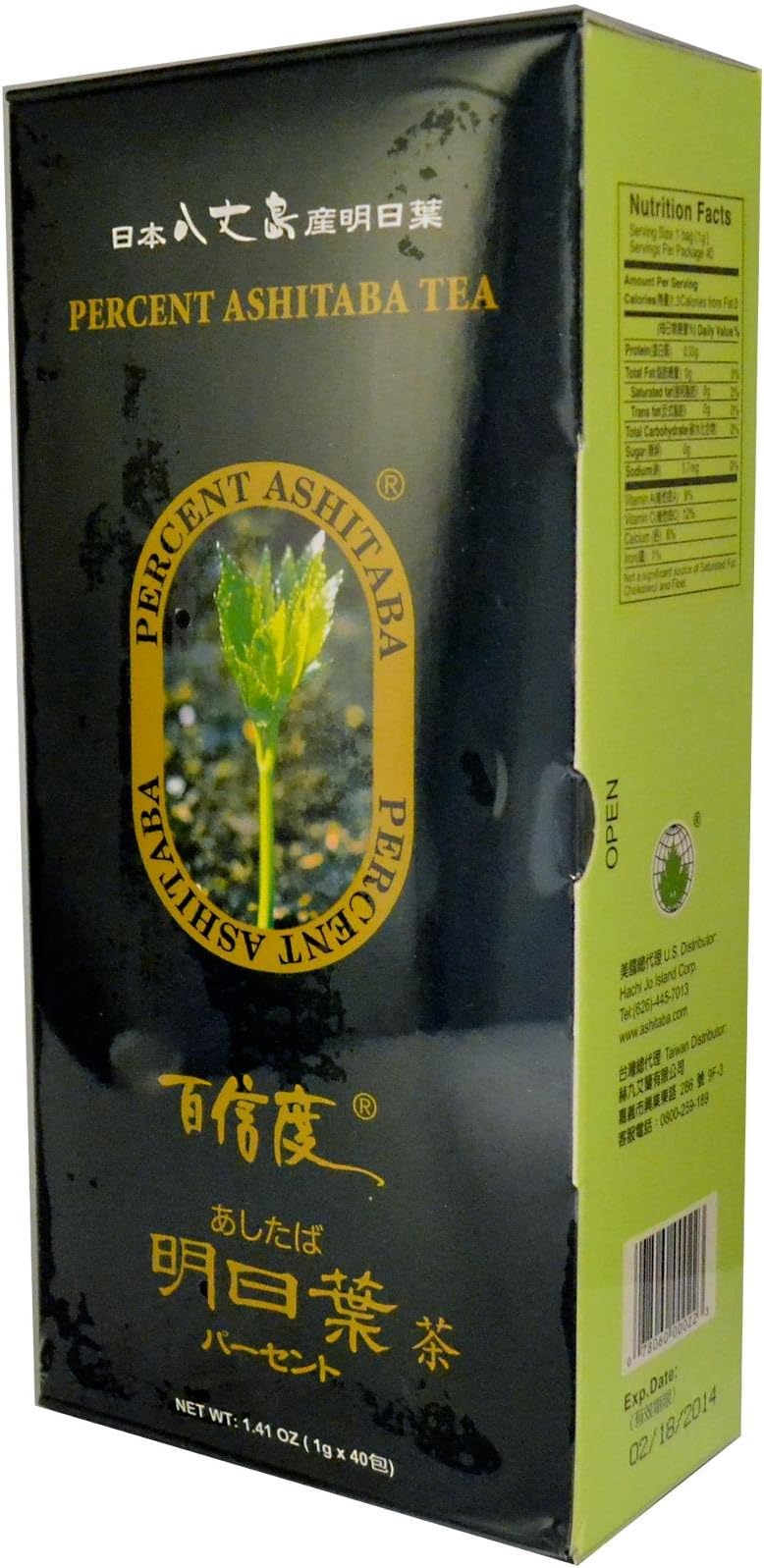 Ashitaba Percent Ashitaba Tea 40 Tea Bags 1 41 oz 1 g Each