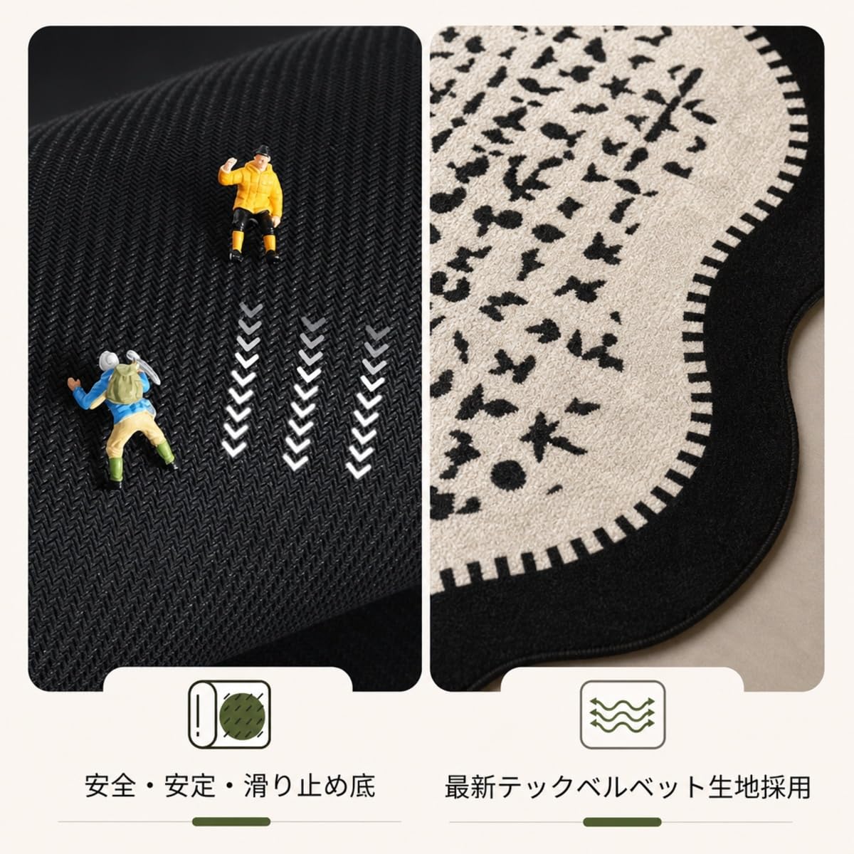 Kabisori玄関マット 室内 おしゃれ 洗える バスマット 玄関マット 屋内 吸水 速乾 滑り止め ふかふか 厚手 ドアマット 泥落とし オールシーズン 室内用 廊下マット 足拭きマット 抗菌 防臭 丸洗い (カーキ黒の格子柄, 60x120)