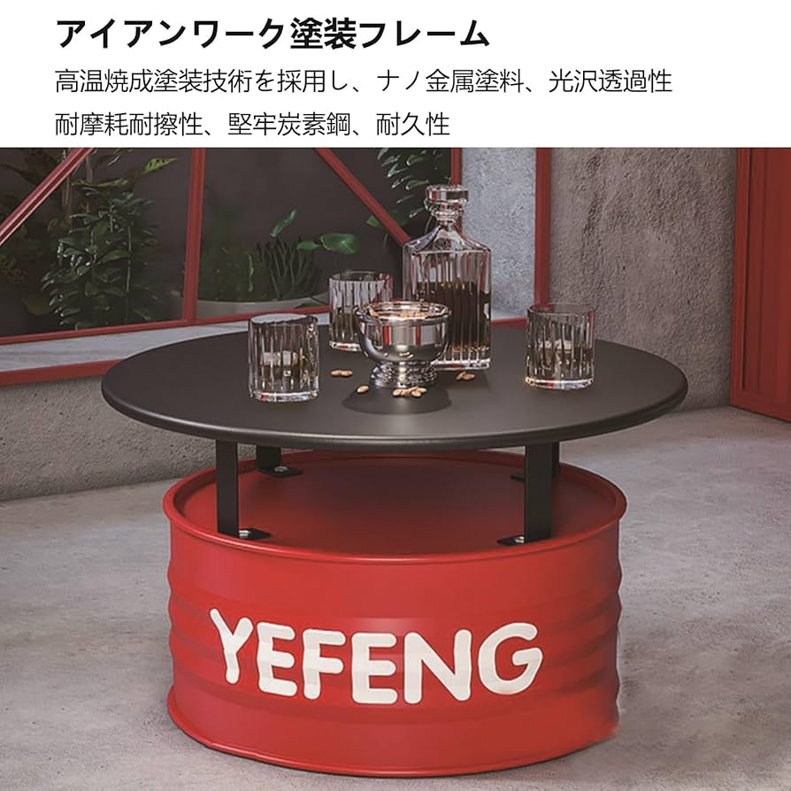 撮影サンプル品 ドラム缶テーブル bar バーテーブル 荷物収納可能 ドラム缶/バーテーブル【レッド】