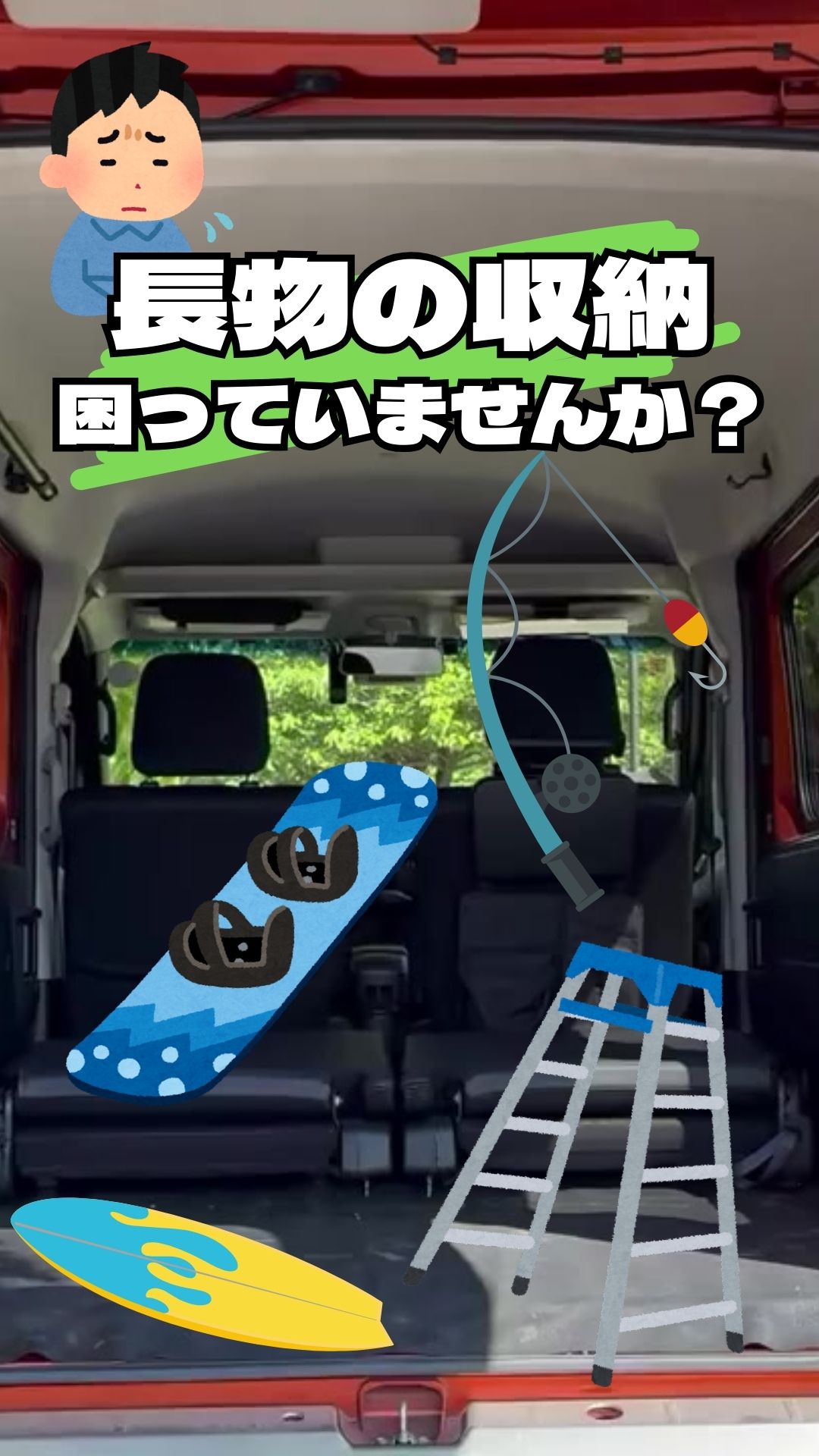 Amazon.co.jp: セイワ(SEIWA) ハンガーバー M サイズ 106〜109cm 2本