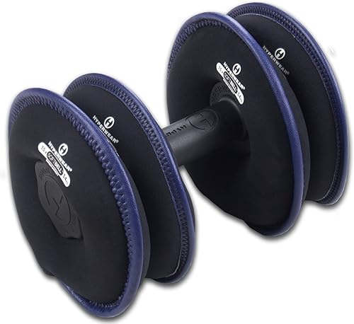 Miniatura 9 de Hyperwear SoftBell - Mancuernas ajustables individuales, placas de peso suaves para mano y 1 mango de fácil agarre para juego de mancuernas (B) 6