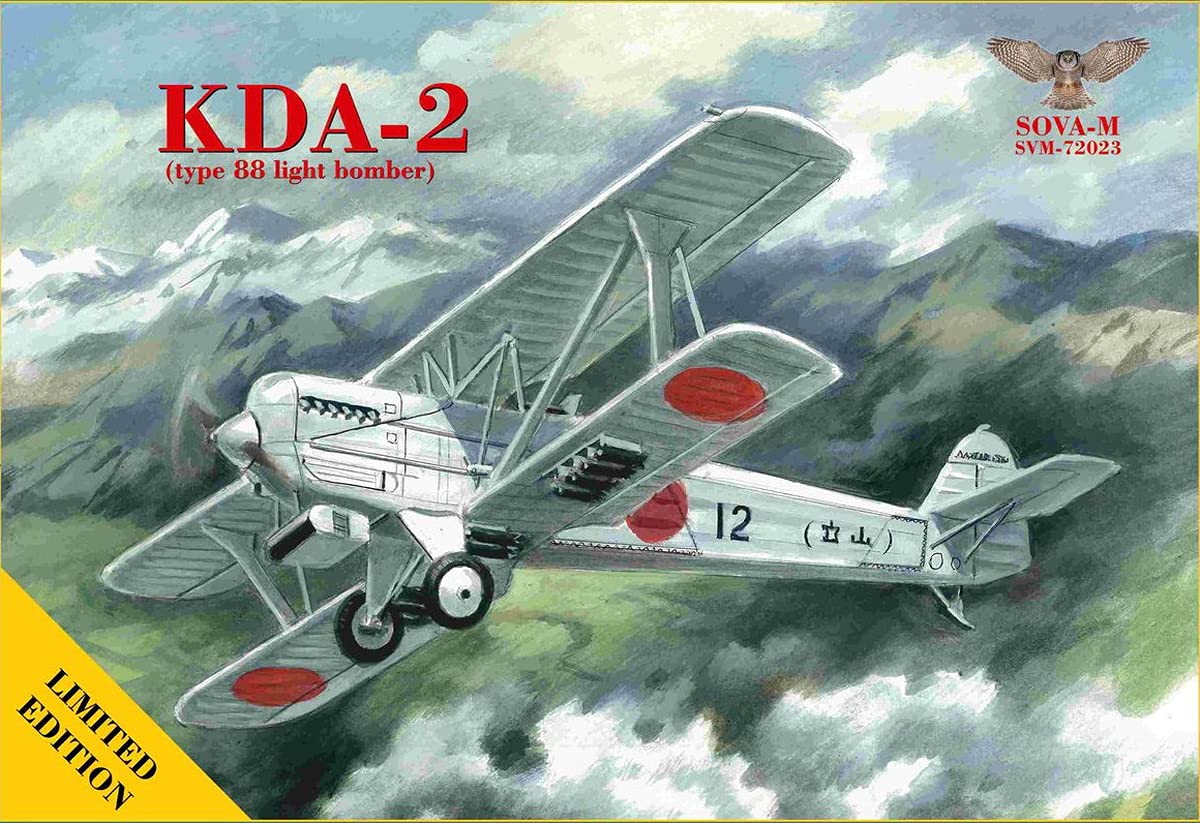 SOVAモデル1/72 日本陸軍八八式偵察機、軽爆撃機及び民間導入機4種 Amazon | ソヴァーM 1/72 日本陸軍 川崎 八八式軽爆撃機 プラモデル
