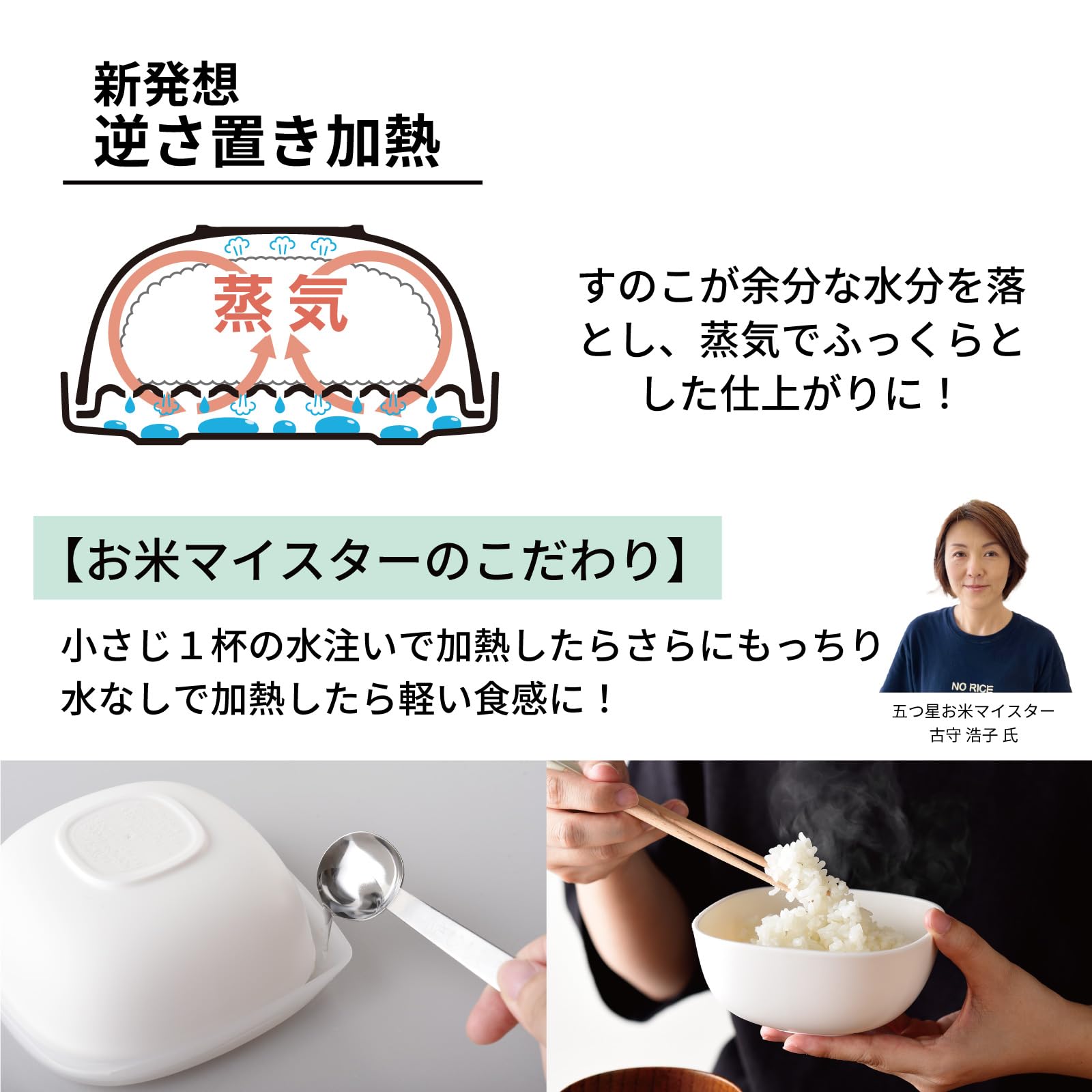 Amazon｜アーネスト お米マイスターのこだわり ふっくら美味しい 冷凍