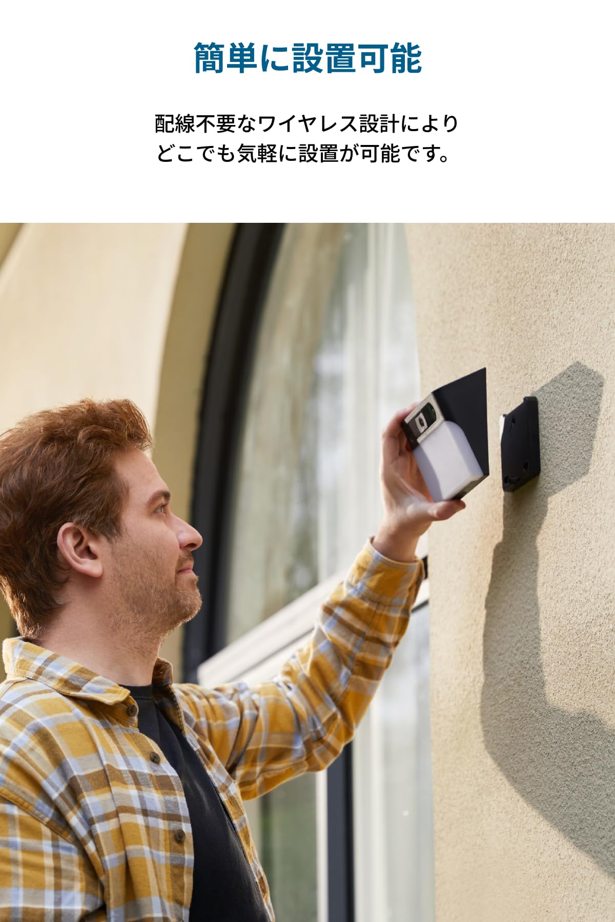 Amazon.co.jp: Anker Eufy Solar Wall Light Cam S120 (Outdoor