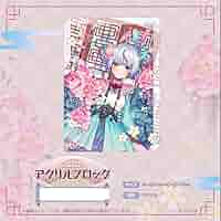 兎咲ミミ　誕生日記念アクリルブロック Amazon.co.jp: ぶいすぽっ 兎咲ミミ誕生日記念2022グッズ : おもちゃ