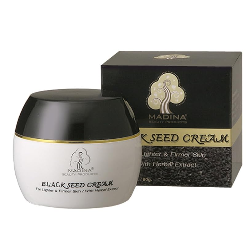 Creme facial com óleo de semente preta Madina, Pacote com 2