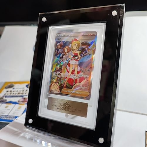 Amazon.co.jp: 【UVカット率99.8%】アクリル本舗 ARS 鑑定用