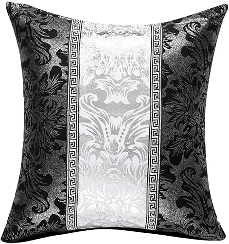 uxcell Funda de almohada cuadrada para decoración del hogar, estampado floral vintage, color negro y plateado, fundas de cojín para sofá, 18 x 18