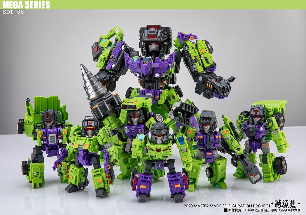 Amazon.co.jp: 誠造社 Master Made MEGA SRIES SDT-08 : おもちゃ