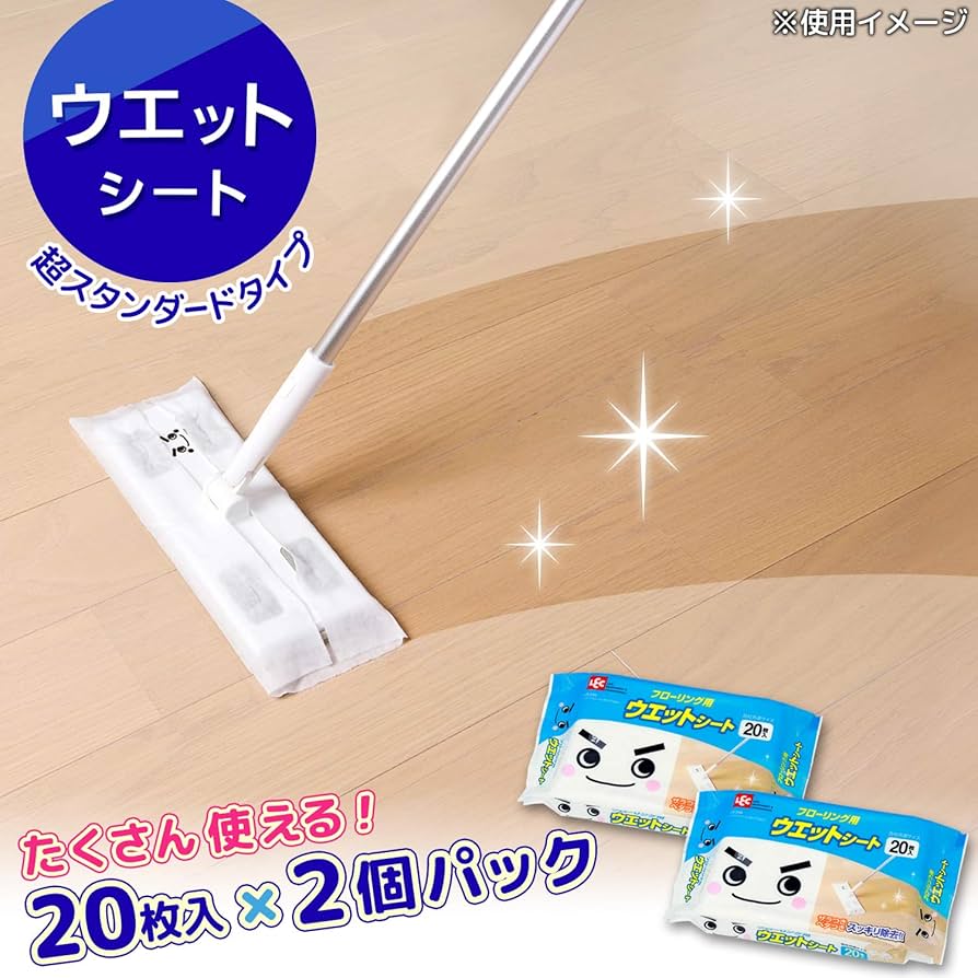 OLIVIER & I様 リクエスト 2点 まとめ商品 フローリングワイパー用ウェットシート ワイドサイズ 99%除菌