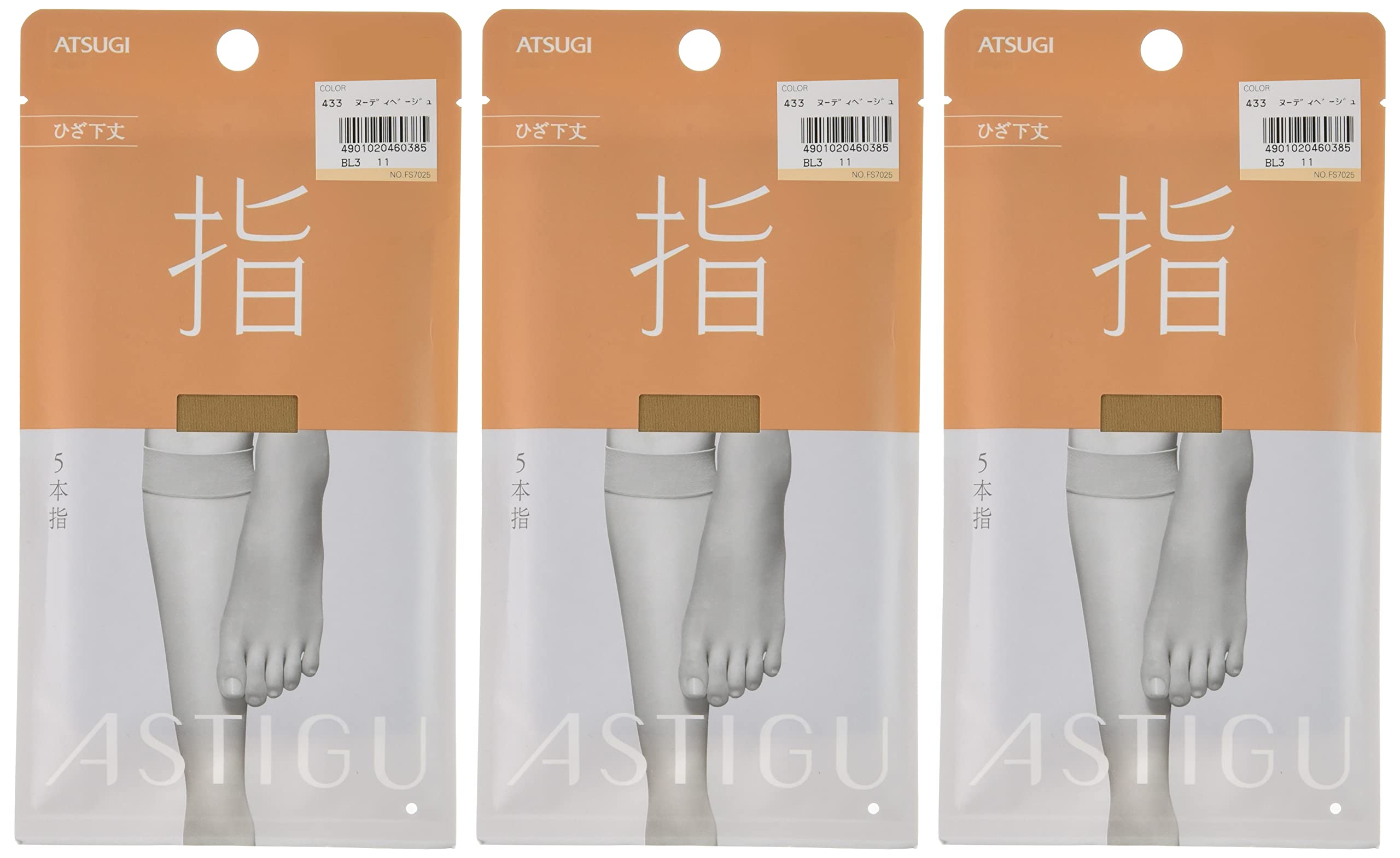[アツギ] ASTIGU（アスティーグ）【指】 ストッキング 5本指 ひざ下丈…
