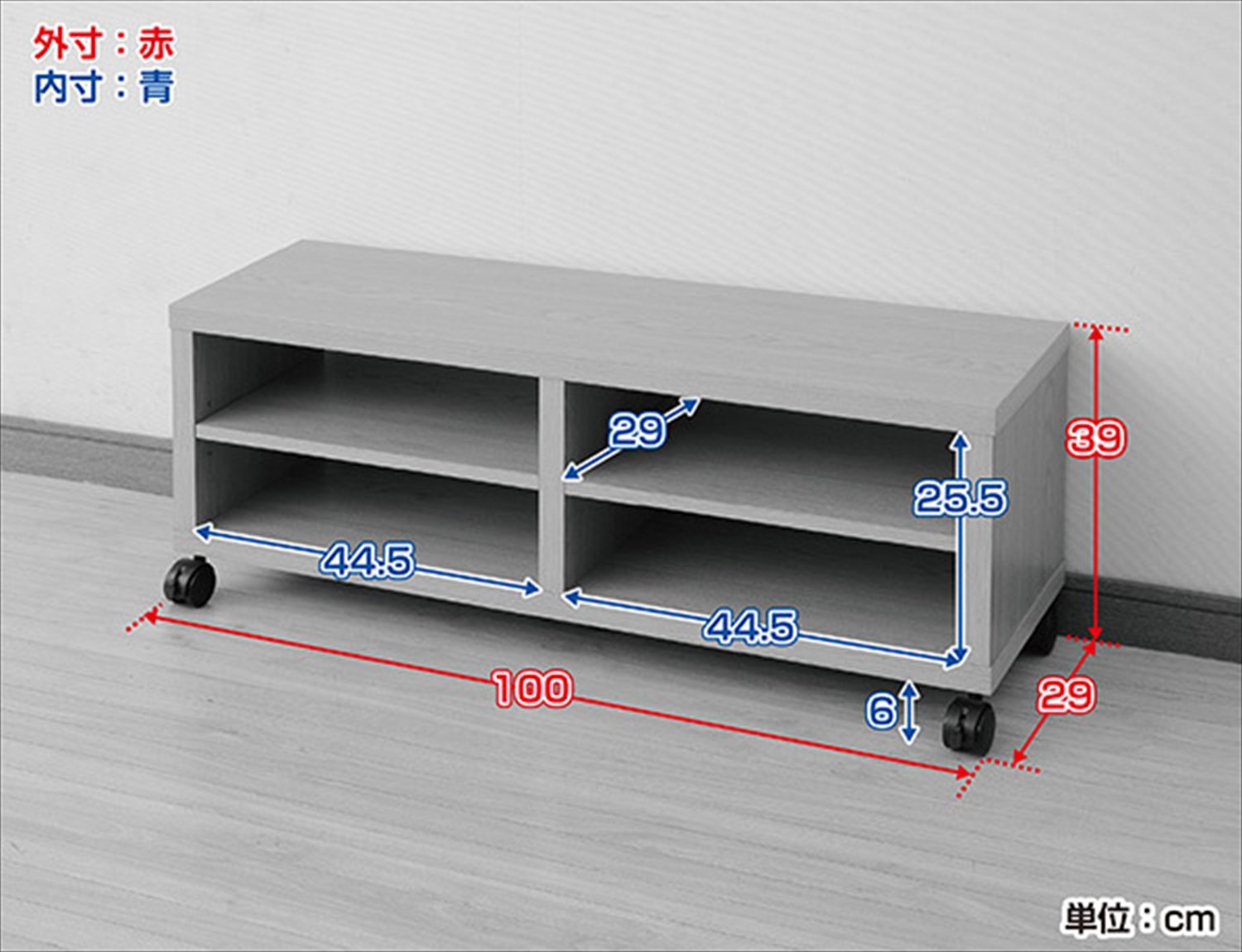 Amazon｜山善 テレビ台 幅100×奥行29×高さ39cm 42型対応 シンプル