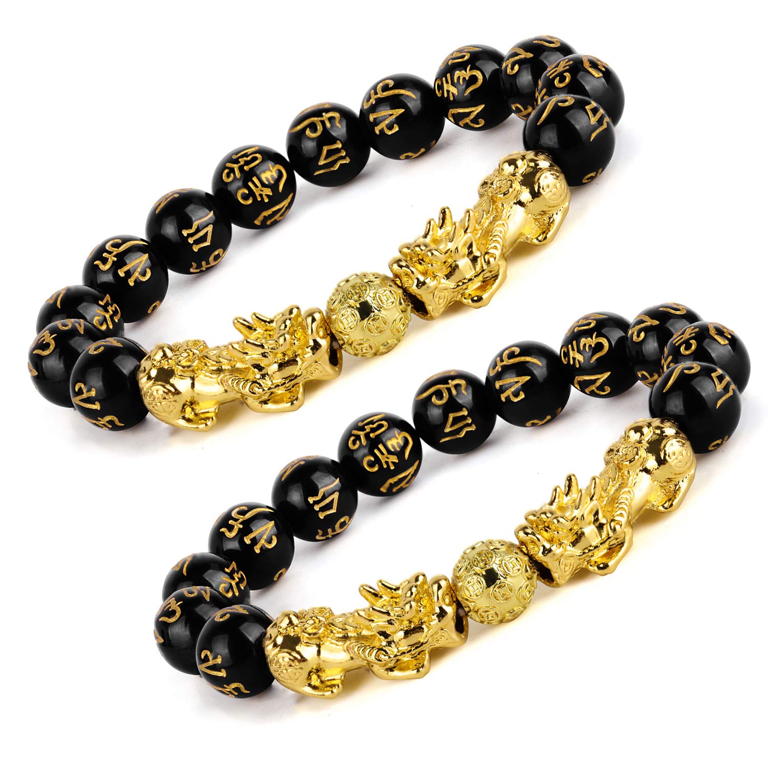 Buy Goldenlight 2 Pcs Pi Xiu Bracelet 