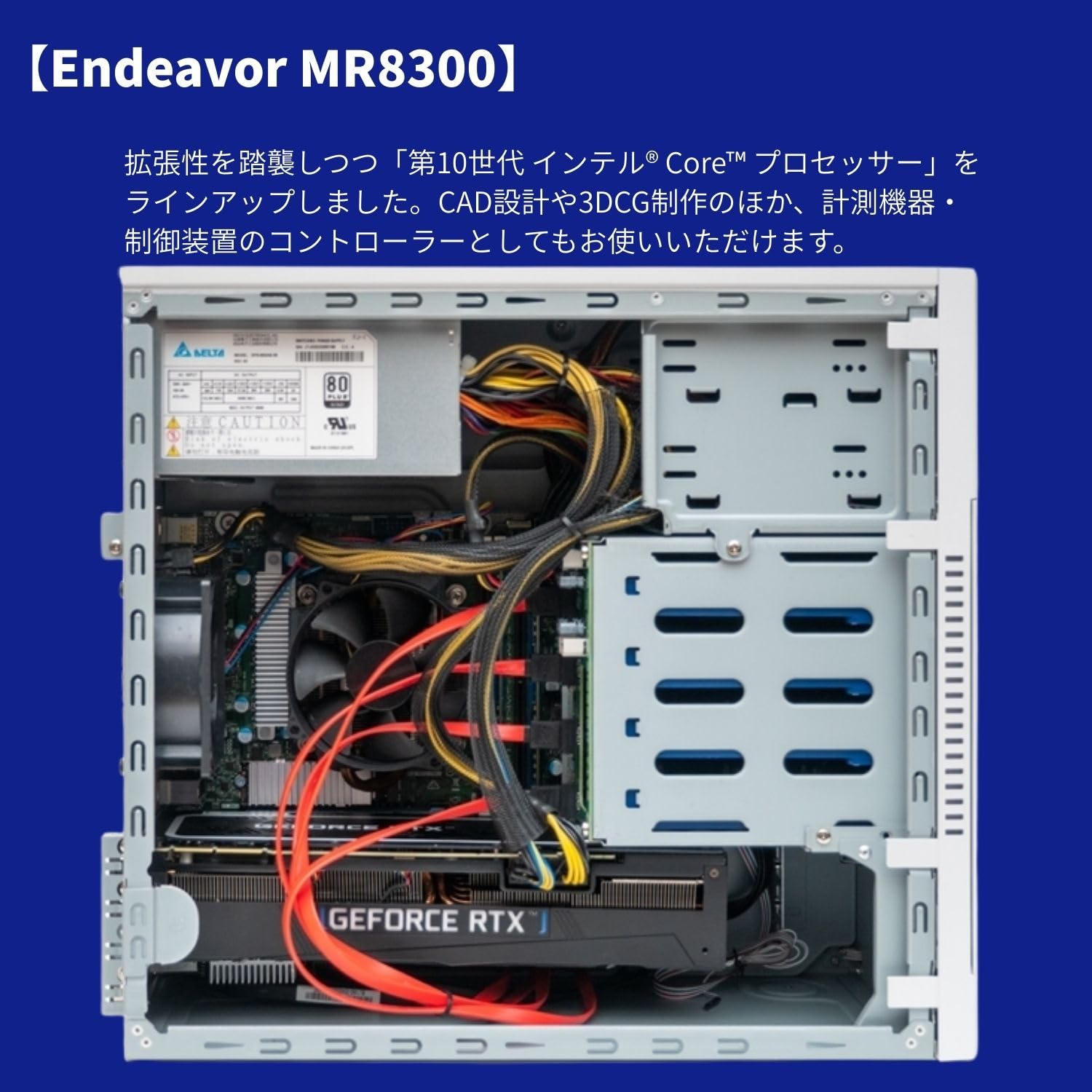 Amazon.co.jp: 【整備済み品】ゲーミングPC デスクトップ パソコン
