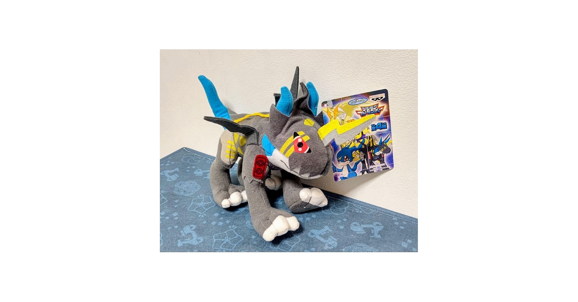 Amazon.co.jp: ライドラモンデジモンアドベンチャー02