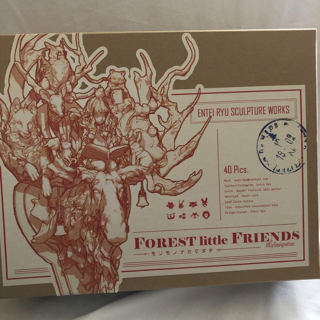 GK02 - Forest Friends Mini Garage Kit