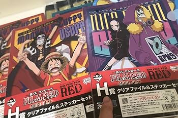 Amazon.co.jp: ワンピース 一番くじ ハズレ 8点セット クリア