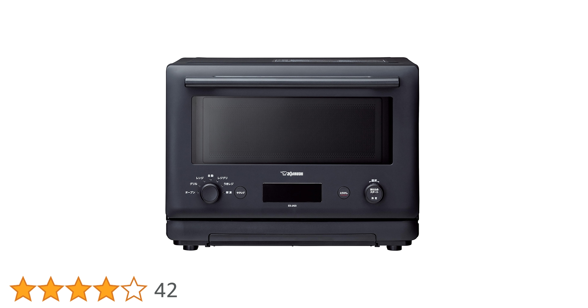 象印 エブリノ付属 セラミック角皿(ES-JA23用) Amazon | 象印マホービン オーブンレンジ EVERINO 23L ホワイト