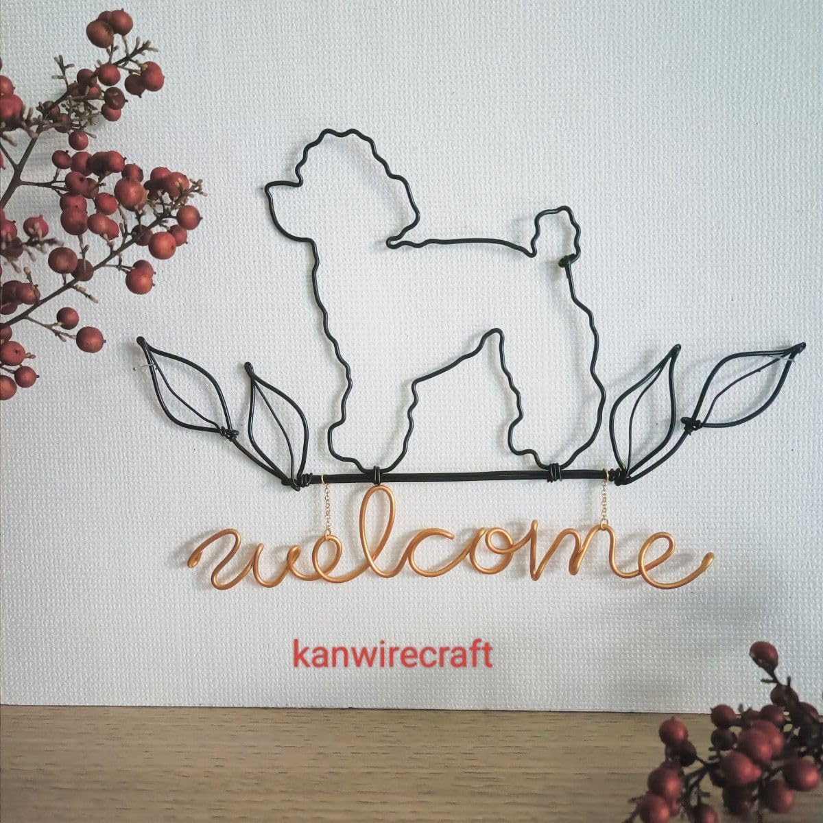 ワイヤーアート ワイヤークラフト トイプードル welcome （ウェルカム 