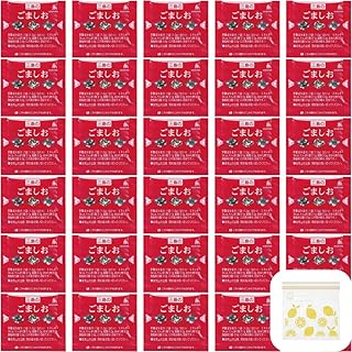 【まとめ買い 調味料 小袋セット】 三島のごましお 1g×30袋 おまけ付き （フリーザーバッグ） 【賞味期限27.2.17】