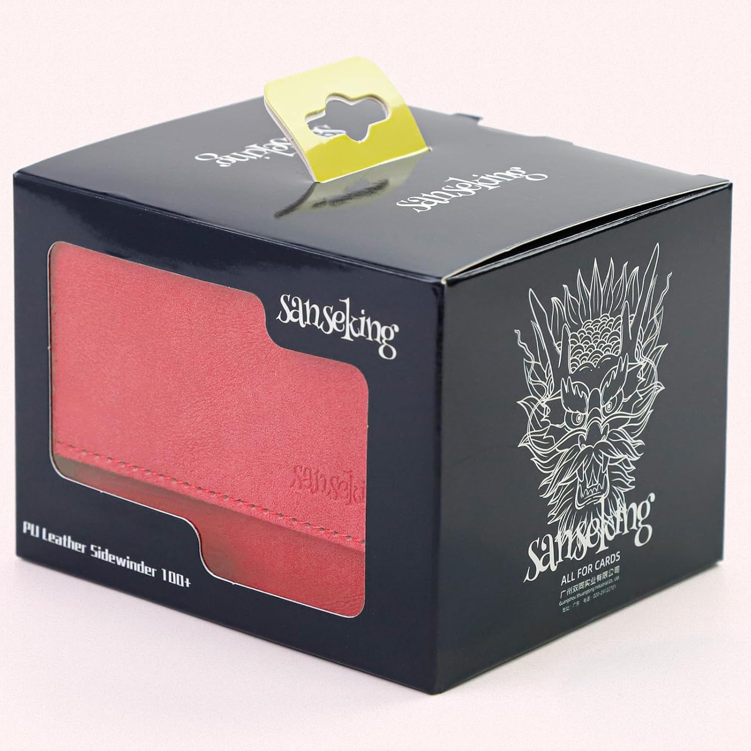 Magic Card Deck Box for MTG Single Deck Card Box fits 100+ TCG Sleeved Cards Soft Leather Card Box Top loading Card Boxes Magic Gift for MTG TCG CCG (Horizontal,Red)
