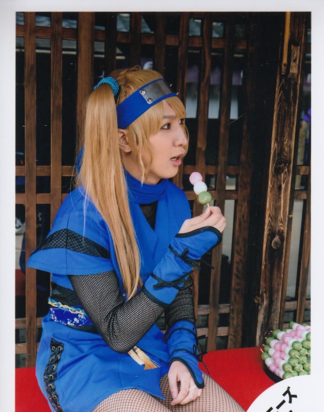 Amazon.co.jp: ジャニーズWEST 公式生写真 （藤井流星）WA00273 : おもちゃ