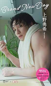 DDT 上野勇希 アクリルボード DDT 上野勇希 アクリルボード